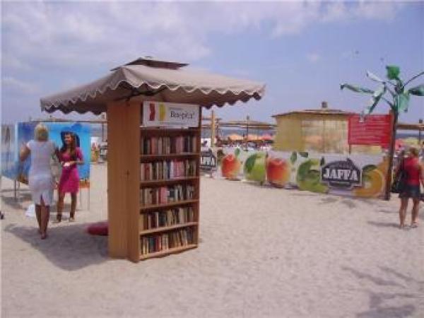 Новина На Фонтане откроется пляжная библиотека Ранкове місто. Кропивницький
