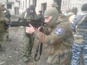 Новина Кропивницький осередок «Сокіл» провів тренування з тактики (ФОТО) Ранкове місто. Кропивницький