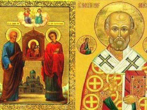 Новина Мощи Святого Николая прибыли в Одессу Ранкове місто. Кропивницький