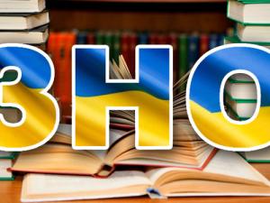 Новина Вступна кампанія-2018. До чого готуватися школярам? Ранкове місто. Кропивницький