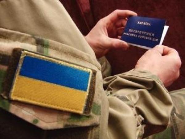 Новина Цього року більше АТОвців отримало роботу ніж торік Ранкове місто. Кропивницький