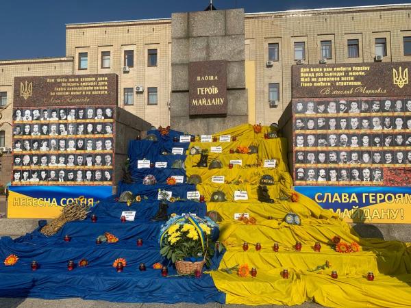 Новина У Кропивницькому вшанували загиблих захисників України Ранкове місто. Кропивницький