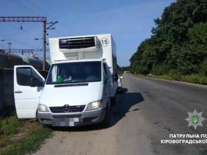 Новина Патрульні виявляють автомобілі з підробними документами Ранкове місто. Кропивницький