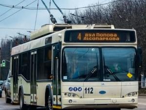 Новина У найближчі 3 місяці в Кропивницькому проїзд у громадському транспорті не здорожчає Ранкове місто. Кропивницький