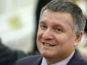 Новина Міністр внутрішніх справ Арсен Аваков придбав віллу в Італії Ранкове місто. Кропивницький