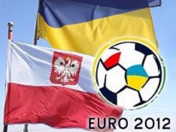 Новина Готовимся к «Евро-2012» - делегация из Бельгии посетит Одессу Ранкове місто. Кропивницький