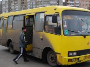 Новина Сегодня подорожал проезд еще одной городской маршрутки Ранкове місто. Кропивницький