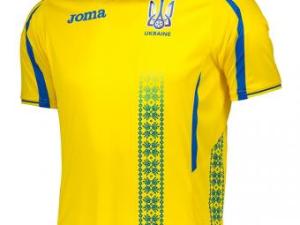 Новина В Кропивницком можно купить экипировку национальной сборной Украины по футболу! Ранкове місто. Кропивницький