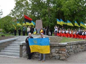 Новина У Кропивницькому вшанують пам’ять жертв політичних репресій Ранкове місто. Кропивницький