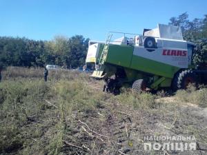 Новина На Кіровоградщині сталася спроба рейдерського захоплення врожаю Ранкове місто. Кропивницький