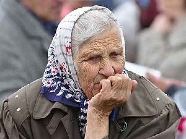 Новина В Украине повысили пенсионный возраст для женщин и мужчин-служащих Ранкове місто. Кропивницький