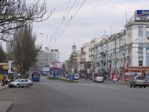 Новина Донецк попал в десятку лучших городов для жизни Ранкове місто. Кропивницький