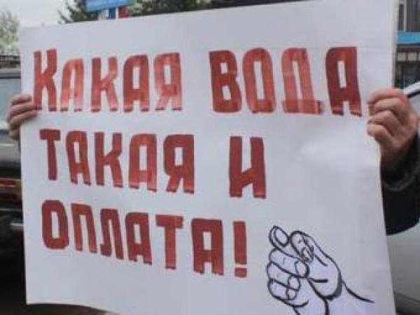 Новина Сотрудники городского водоканала устроили соревнования Ранкове місто. Кропивницький