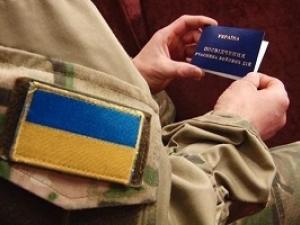 Новина Відтепер учасники АТО та члени їхніх родин обслуговуватимуться у медзакладах безкоштовно Ранкове місто. Кропивницький