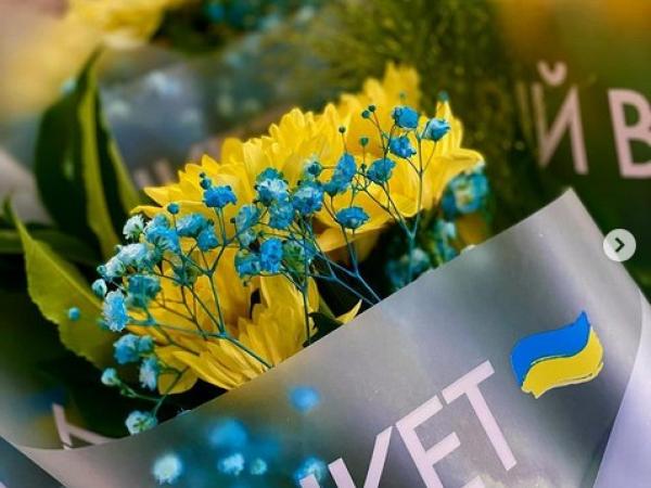 Новина «Квіти для ЗСУ»: до Дня міста кропивничан закликають донатити українським воїнам квітковими композиціями Ранкове місто. Кропивницький
