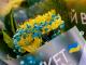 «Квіти для ЗСУ»: до Дня міста кропивничан закликають донатити українським воїнам квітковими композиціями