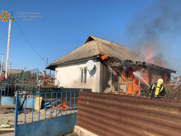 Новина У селі Шамраєве на приватному подвір’ї зайнялася веранда Ранкове місто. Кропивницький