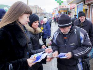 Новина У День захисту прав споживачів фахівці юстиції нагадали кропивничанам про їхні права Ранкове місто. Кропивницький