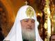 Патриарх Московский и всея Руси Кирилл в начале мая посетит Донецкую область