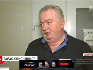 Новина Кіровоградщина: Чи вдасться врятувати немовля, яке понівечили батьки (ВІДЕО) Ранкове місто. Кропивницький