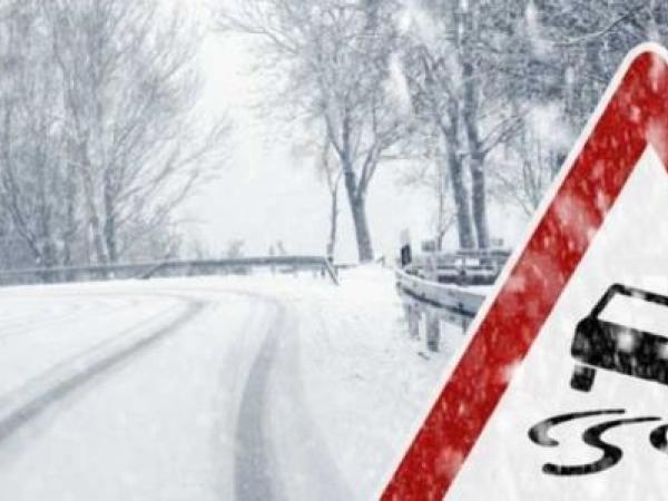 Новина На Кіровоградщині очікується налипання мокрого снігу Ранкове місто. Кропивницький