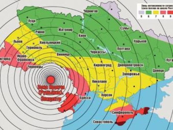 Новина Готова ли Одесса к землетрясениям? Ранкове місто. Кропивницький