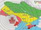 Готова ли Одесса к землетрясениям?