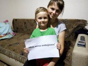 Новина Свободівці Кіровоградщини відвідали родину загинувшого на сході побратима Ранкове місто. Кропивницький