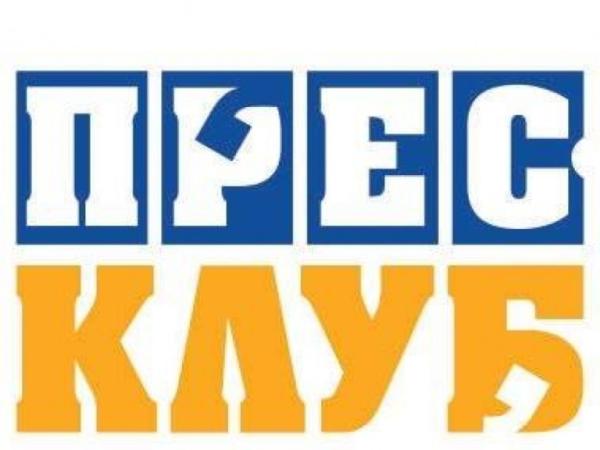 Новина У Кропивницькому підведуть підсумки форуму «Формуванння культури та поваги до прав інтелектуальної власності» Ранкове місто. Кропивницький