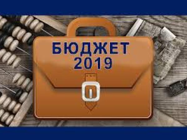 Новина Верховна Рада підтримала продовження реформ уряду Ранкове місто. Кропивницький