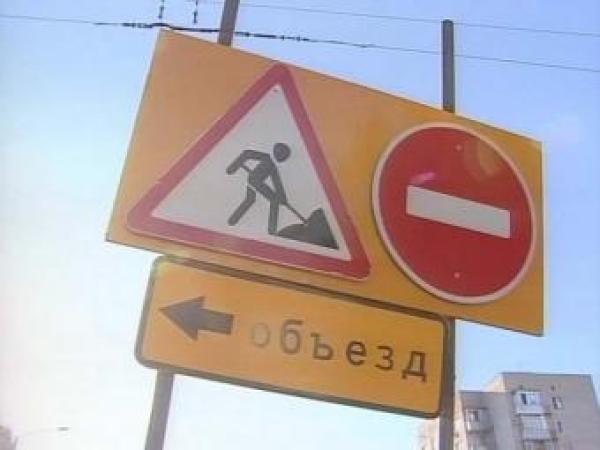 Новина Участок проспекта Гурова перекрыли. Движение транспорта изменено Ранкове місто. Кропивницький