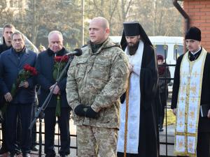 Новина Громада Кропивницького попрощалася з загиблим військовим Василем Лісіциним Ранкове місто. Кропивницький