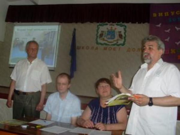 Новина «Нашите хора» підтримує шкільну громаду Кіровограда Ранкове місто. Кропивницький