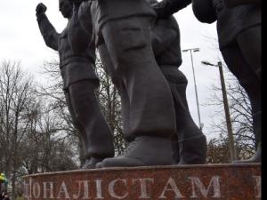 Новина У Кропивницькому вшанували пам’ять українських воїнів, що загинули на території інших держав Ранкове місто. Кропивницький
