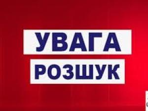 Новина На Кіровоградщині зник 17-річний юнак Ранкове місто. Кропивницький