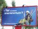 Еще один рекламный скандал назревает в Одессе