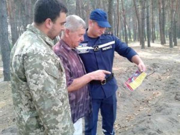 Новина Рейды по лесам Кировоградщины продолжаются Ранкове місто. Кропивницький