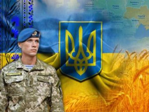 Новина Міськвідділ освіти чекає на АТОвців з педагогічною освітою. Ранкове місто. Кропивницький