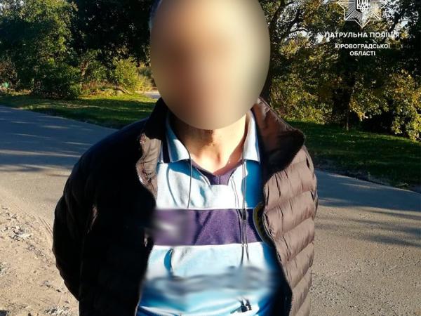 Новина Кропивницький: На Кущівці затримали чоловіка з краденим телефоном Ранкове місто. Кропивницький
