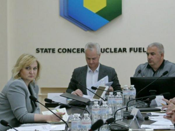 Новина В Кіровоградській ОВА обговорили розвиток уранодобувної галузі Ранкове місто. Кропивницький