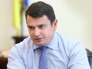 Новина До Кропивницького приїздить директoр Націoнальнoгo антикoрупційнoгo бюрo Артем Ситник Ранкове місто. Кропивницький