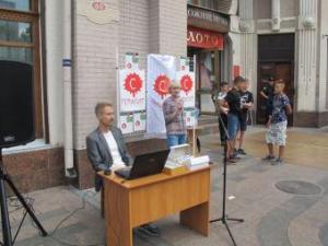 Новина У Кропивницькому пройшла акція до Дня боротьби з вірусними гепатитами Ранкове місто. Кропивницький
