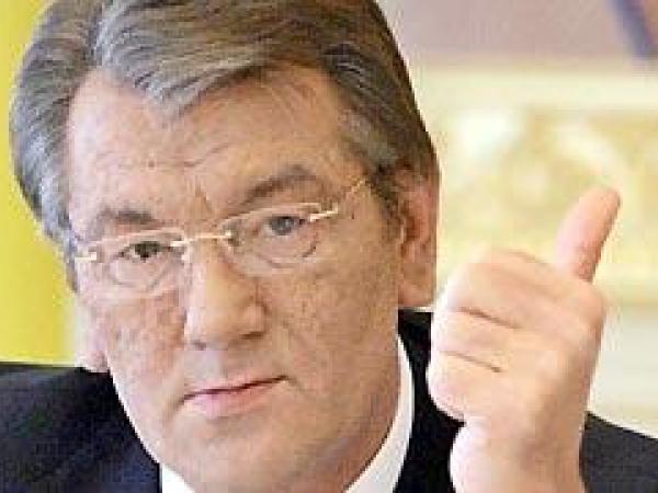 Новина Ющенко может сесть на скамью подсудимых Ранкове місто. Кропивницький