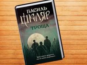 Новина У Кропивницькому презентують новий бандерівський роман Ранкове місто. Кропивницький