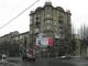 В центре Донецка рушится памятник архитектуры и жилой дом