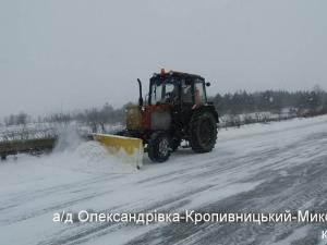 Новина Куди звертатись, якщо ви застрягли на засніженій трасі? Ранкове місто. Кропивницький