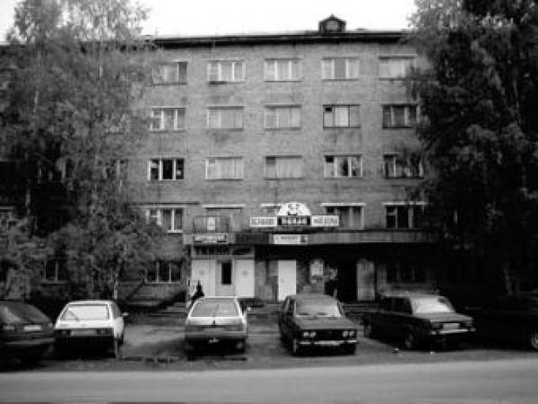 Новина В Донецке будут приватизированы 120 общежитий Ранкове місто. Кропивницький