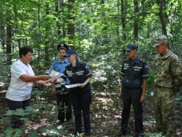 Новина Протипожежні рейди в лісах Кіровоградщини продовжуються Ранкове місто. Кропивницький