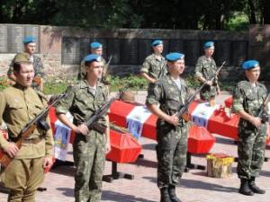 Новина На Кировоградщине прошли мероприятия по случаю Дня скорби Ранкове місто. Кропивницький