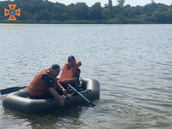 Новина В Олександрії дістали тіло чоловіка з водойми Ранкове місто. Кропивницький